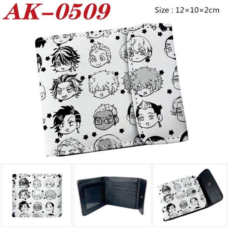 Tokyo Revengers Anime PU leather full color buckle 20% off wallet 12X10X2CM AK-0509