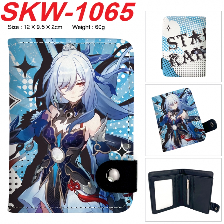 Honkai: Star Rail Anime vertical button folding wallet 12X9.5X2CM 60g SKW-1065