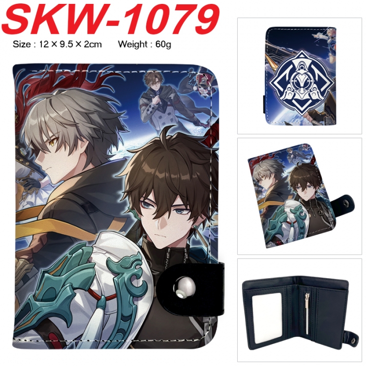 Honkai: Star Rail Anime vertical button folding wallet 12X9.5X2CM 60g  SKW-1079