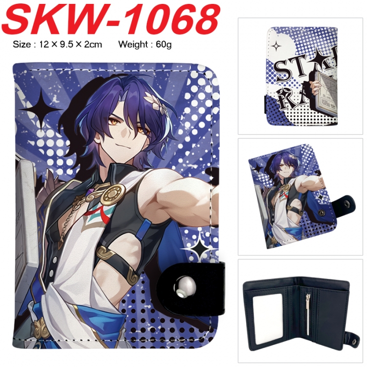 Honkai: Star Rail Anime vertical button folding wallet 12X9.5X2CM 60g  SKW-1068