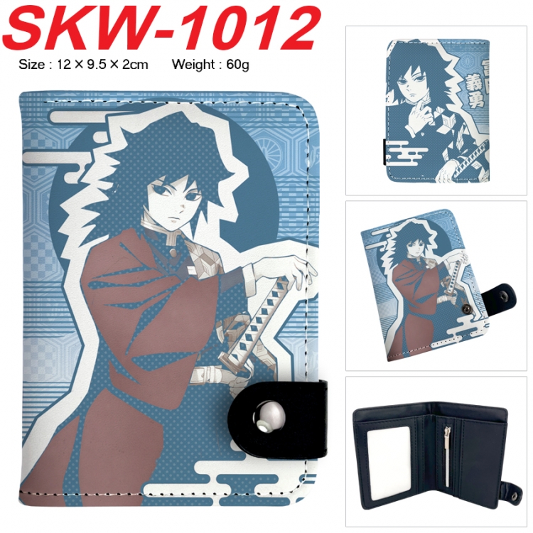Demon Slayer Kimets Anime vertical button folding wallet 12X9.5X2CM 60g