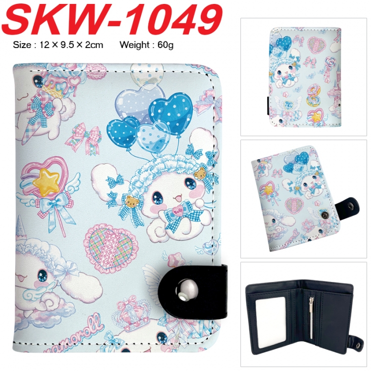 sanrio Anime vertical button folding wallet 12X9.5X2CM 60g