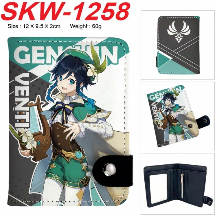 Genshin Impact Anime vertical button folding wallet 12X9.5X2CM 60g
