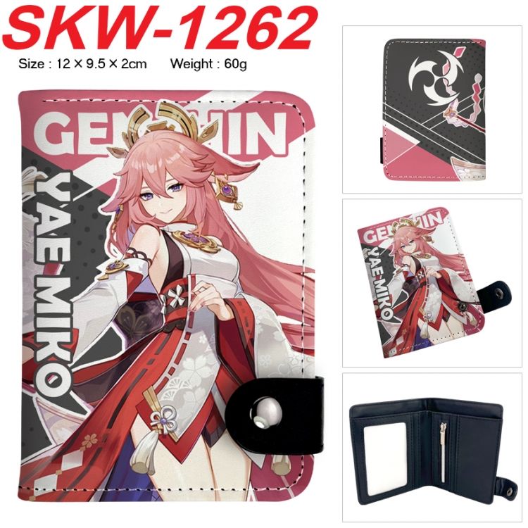 Genshin Impact Anime vertical button folding wallet 12X9.5X2CM 60g