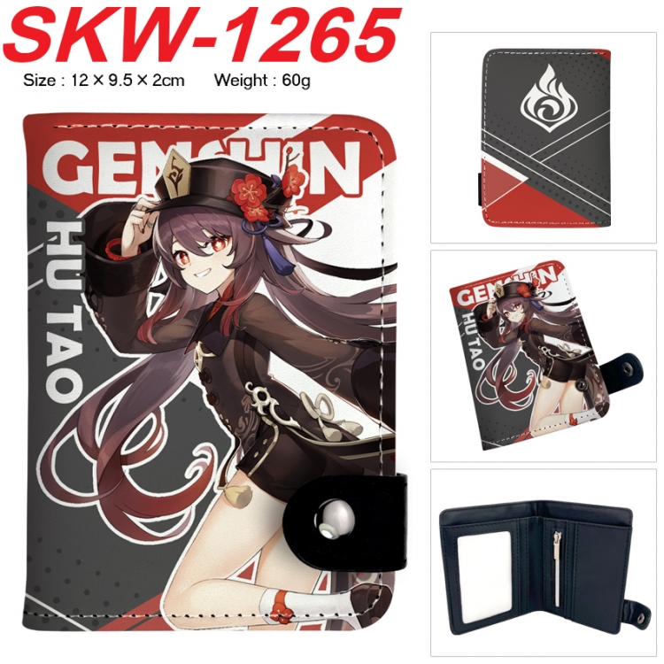 Genshin Impact Anime vertical button folding wallet 12X9.5X2CM 60g