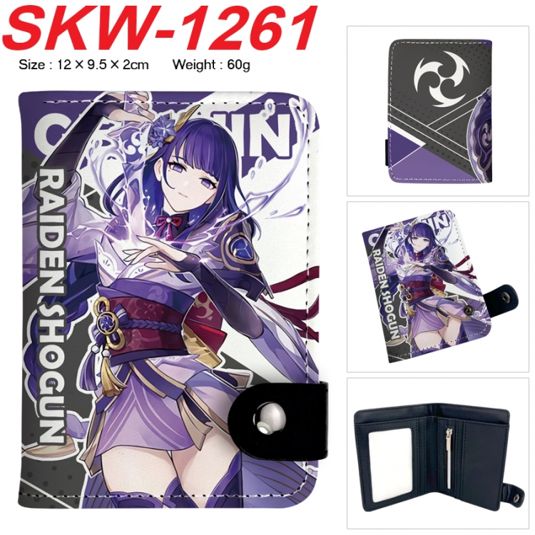 Genshin Impact Anime vertical button folding wallet 12X9.5X2CM 60g