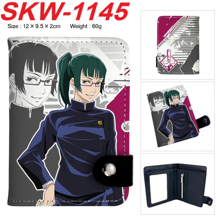Jujutsu Kaisen Anime vertical button folding wallet 12X9.5X2CM 60g