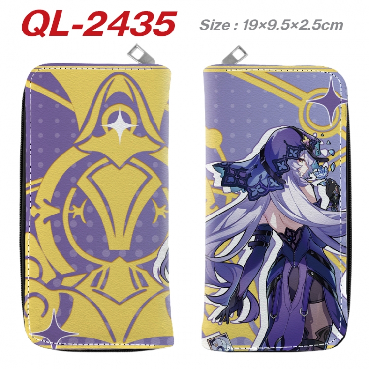 Honkai: Star Rail Anime peripheral PU leather full-color long zippered wallet 19.5x9.5x2.5cm