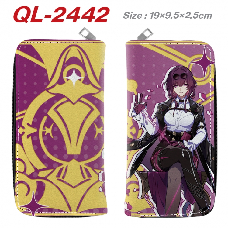 Honkai: Star Rail Anime peripheral PU leather full-color long zippered wallet 19.5x9.5x2.5cm