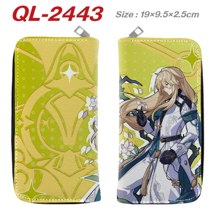 Honkai: Star Rail Anime peripheral PU leather full-color long zippered wallet 19.5x9.5x2.5cm