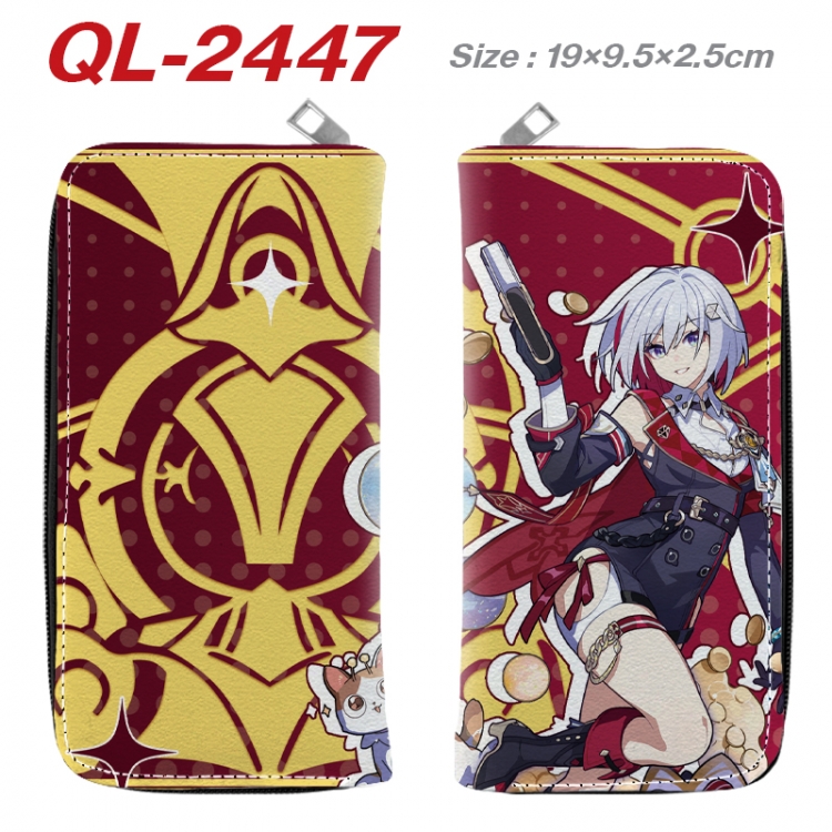 Honkai: Star Rail Anime peripheral PU leather full-color long zippered wallet 19.5x9.5x2.5cm