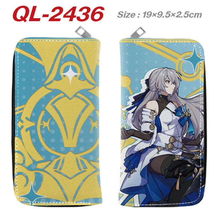 Honkai: Star Rail Anime peripheral PU leather full-color long zippered wallet 19.5x9.5x2.5cm