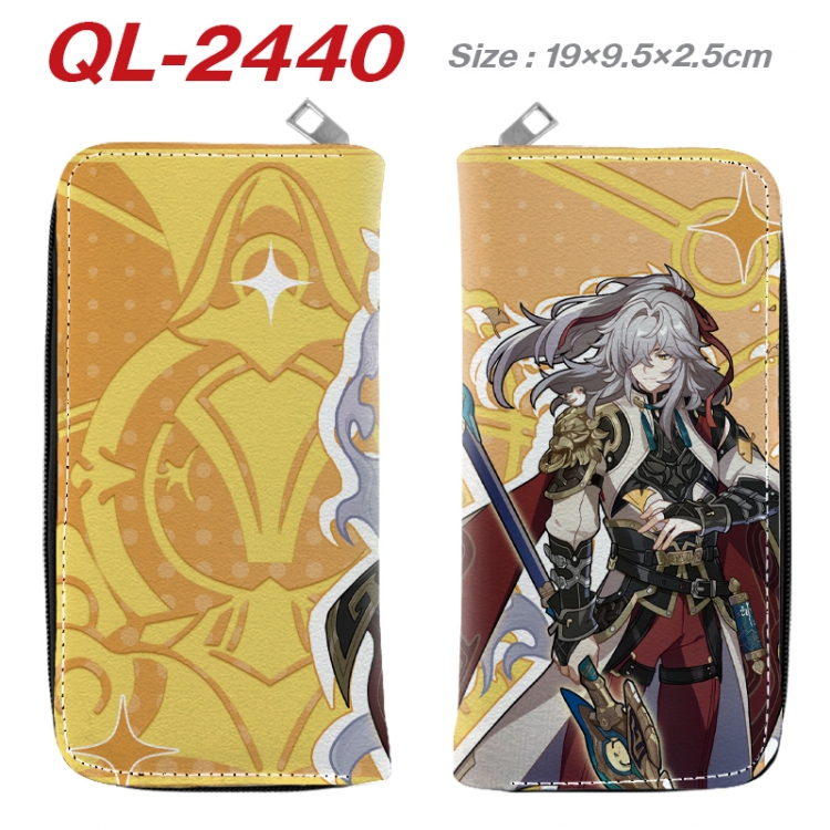Honkai: Star Rail Anime peripheral PU leather full-color long zippered wallet 19.5x9.5x2.5cm