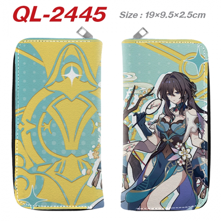 Honkai: Star Rail Anime peripheral PU leather full-color long zippered wallet 19.5x9.5x2.5cm