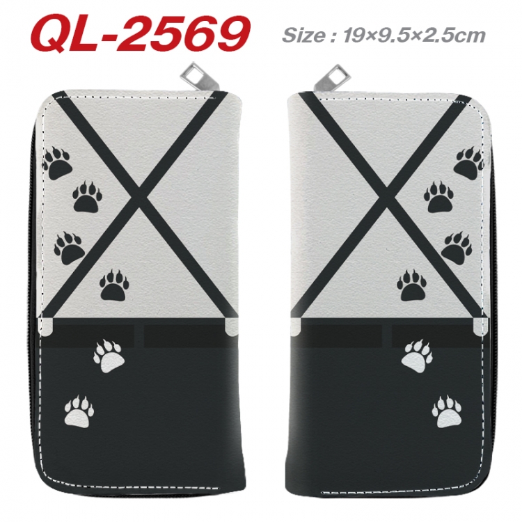 Bungo Stray Dogs Anime peripheral PU leather full-color long zippered wallet 19.5x9.5x2.5cm