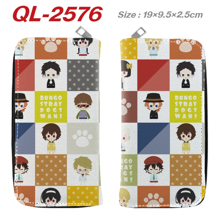 Bungo Stray Dogs Anime peripheral PU leather full-color long zippered wallet 19.5x9.5x2.5cm