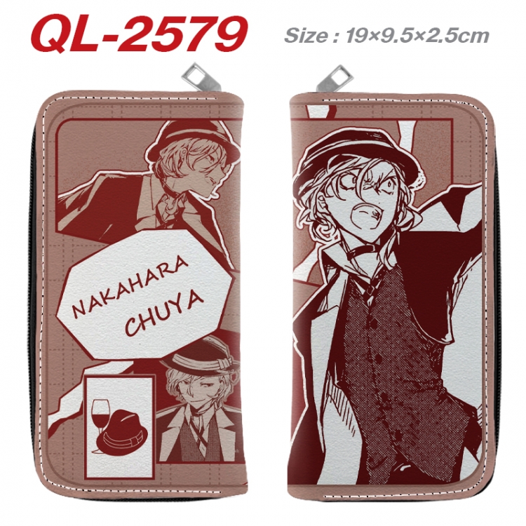 Bungo Stray Dogs Anime peripheral PU leather full-color long zippered wallet 19.5x9.5x2.5cm