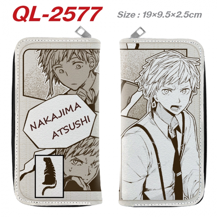 Bungo Stray Dogs Anime peripheral PU leather full-color long zippered wallet 19.5x9.5x2.5cm