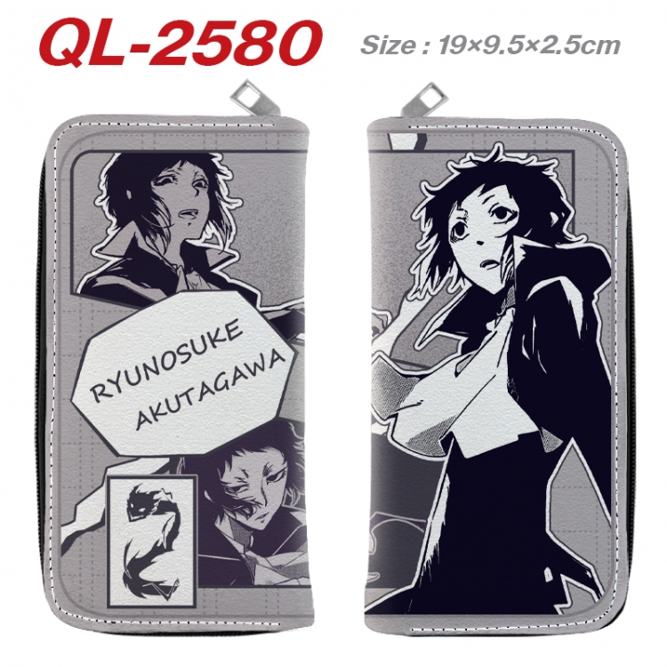 Bungo Stray Dogs Anime peripheral PU leather full-color long zippered wallet 19.5x9.5x2.5cm