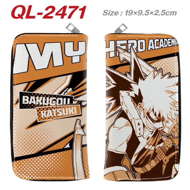 My Hero Academia Anime peripheral PU leather full-color long zippered wallet 19.5x9.5x2.5cm