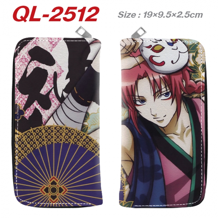 Gintama Anime peripheral PU leather full-color long zippered wallet 19.5x9.5x2.5cm
