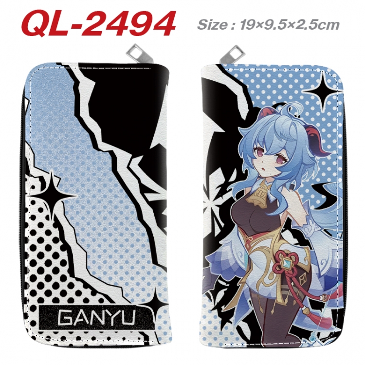 Genshin Impact Anime peripheral PU leather full-color long zippered wallet 19.5x9.5x2.5cm