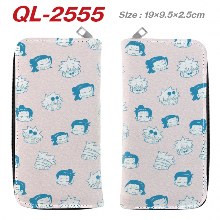 Jujutsu Kaisen Anime peripheral PU leather full-color long zippered wallet 19.5x9.5x2.5cm