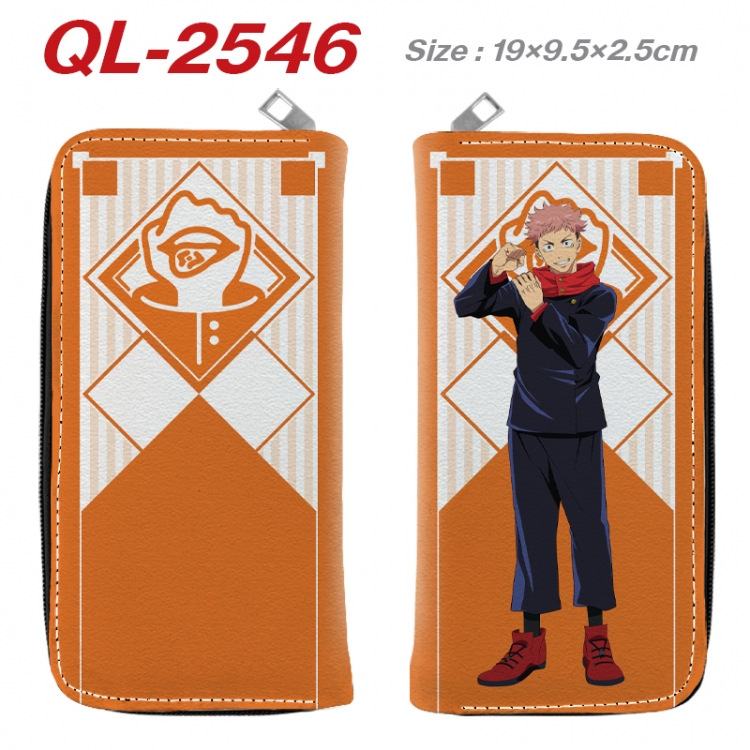 Jujutsu Kaisen Anime peripheral PU leather full-color long zippered wallet 19.5x9.5x2.5cm