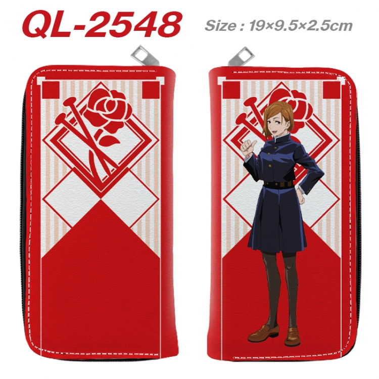 Jujutsu Kaisen Anime peripheral PU leather full-color long zippered wallet 19.5x9.5x2.5cm
