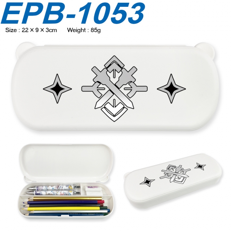 Honkai: Star Rail Anime peripheral UV printed PP material stationery box 22X9X3CM