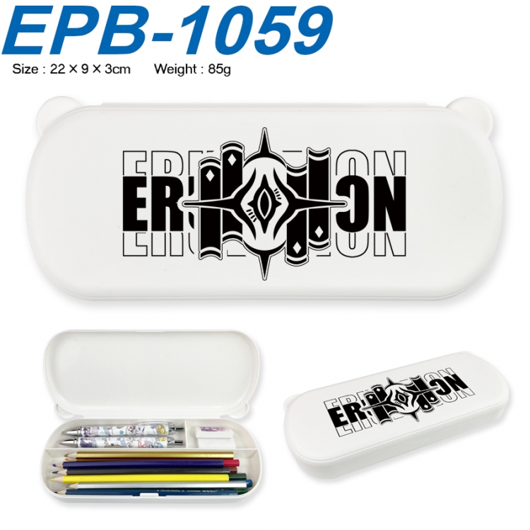 Honkai: Star Rail Anime peripheral UV printed PP material stationery box 22X9X3CM