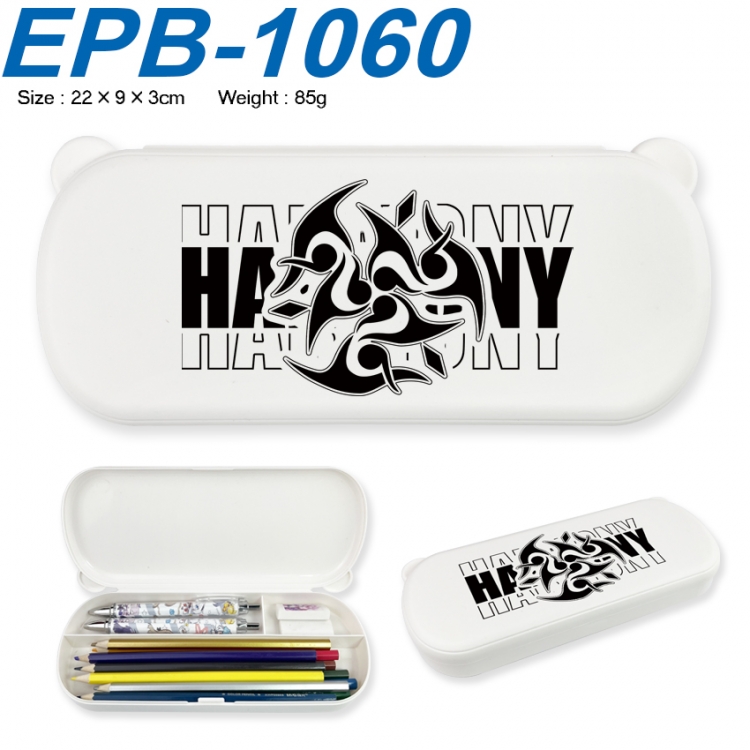 Honkai: Star Rail Anime peripheral UV printed PP material stationery box 22X9X3CM