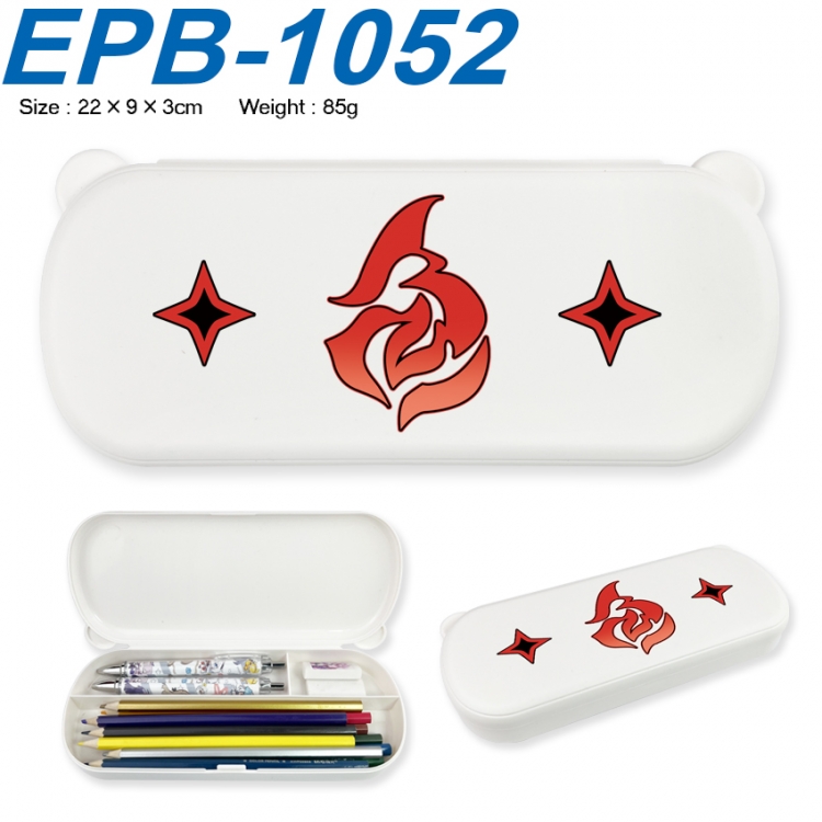 Honkai: Star Rail Anime peripheral UV printed PP material stationery box 22X9X3CM