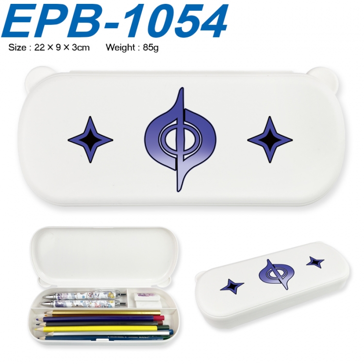 Honkai: Star Rail Anime peripheral UV printed PP material stationery box 22X9X3CM