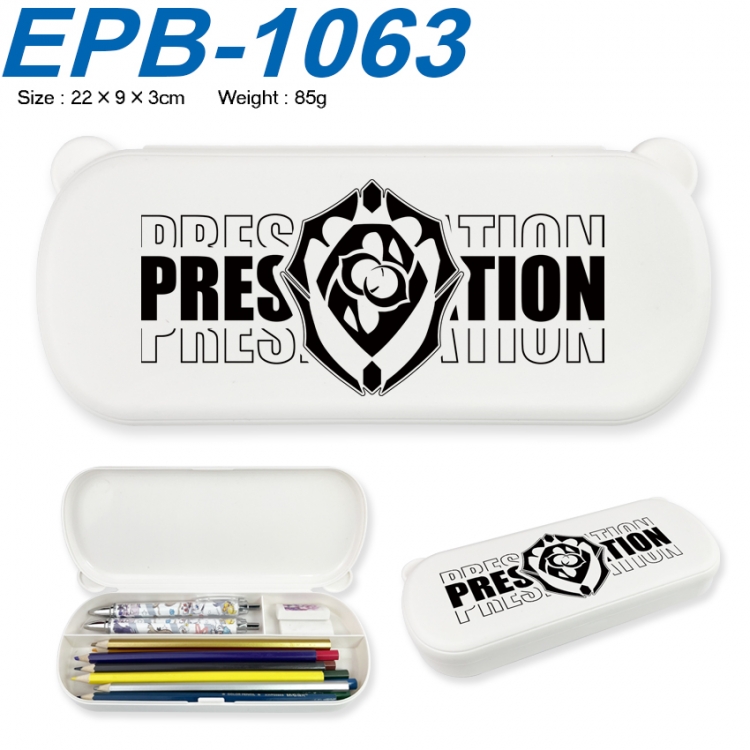 Honkai: Star Rail Anime peripheral UV printed PP material stationery box 22X9X3CM