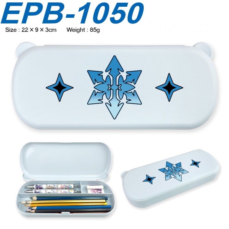 Honkai: Star Rail Anime peripheral UV printed PP material stationery box 22X9X3CM