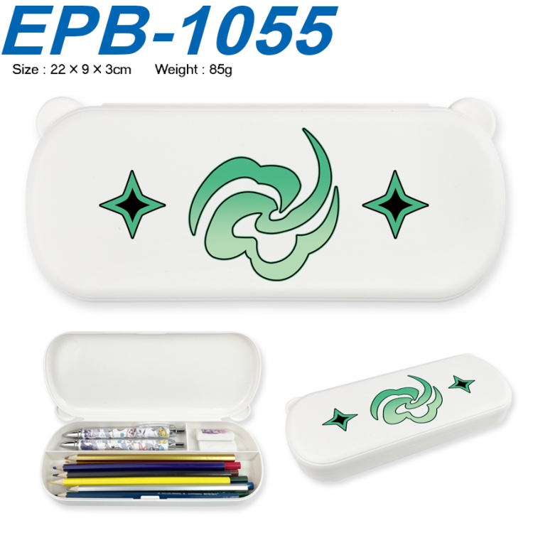 Honkai: Star Rail Anime peripheral UV printed PP material stationery box 22X9X3CM