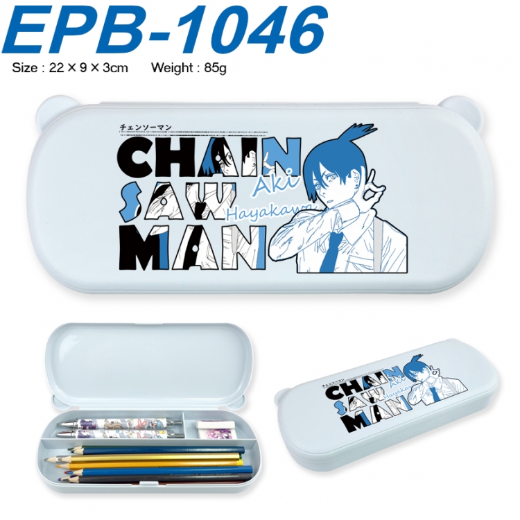 Chainsawman Anime peripheral UV printed PP material stationery box 22X9X3CM