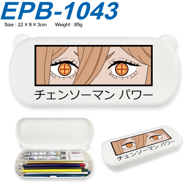 Chainsawman Anime peripheral UV printed PP material stationery box 22X9X3CM