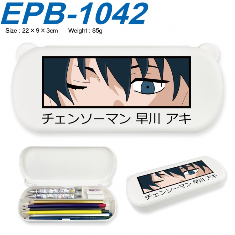 Chainsawman Anime peripheral UV printed PP material stationery box 22X9X3CM