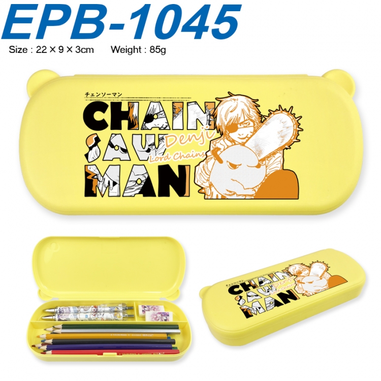 Chainsawman Anime peripheral UV printed PP material stationery box 22X9X3CM