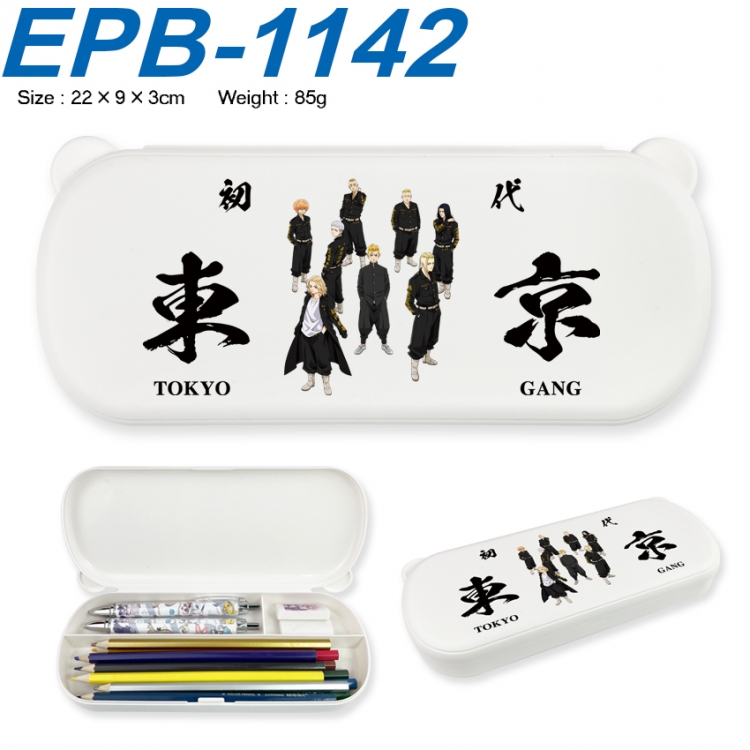 Tokyo Revengers Anime peripheral UV printed PP material stationery box 22X9X3CM