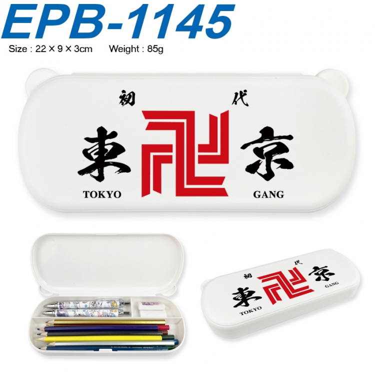 Tokyo Revengers Anime peripheral UV printed PP material stationery box 22X9X3CM
