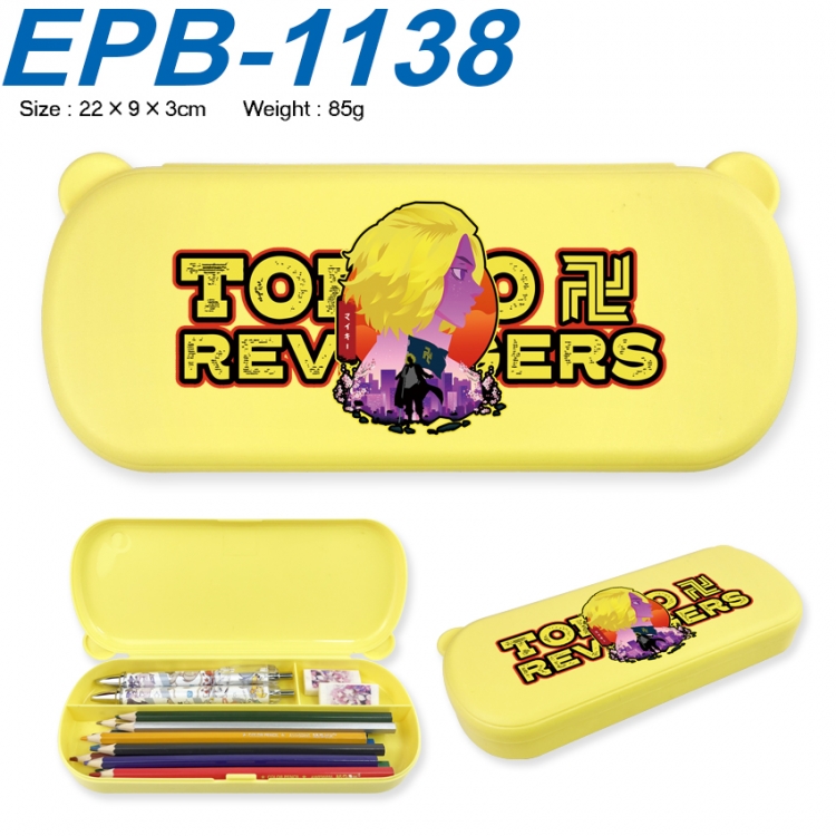 Tokyo Revengers Anime peripheral UV printed PP material stationery box 22X9X3CM