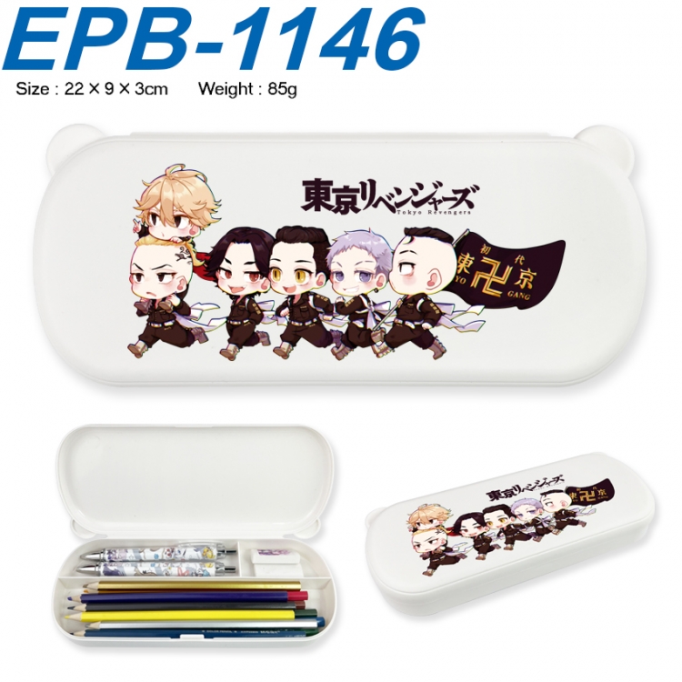 Tokyo Revengers Anime peripheral UV printed PP material stationery box 22X9X3CM