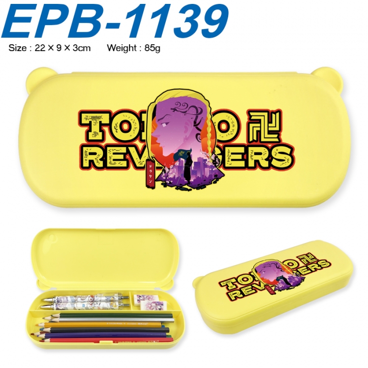 Tokyo Revengers Anime peripheral UV printed PP material stationery box 22X9X3CM