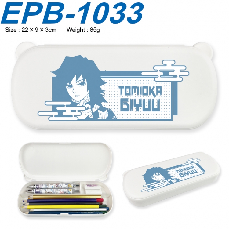 Demon Slayer Kimets Anime peripheral UV printed PP material stationery box 22X9X3CM