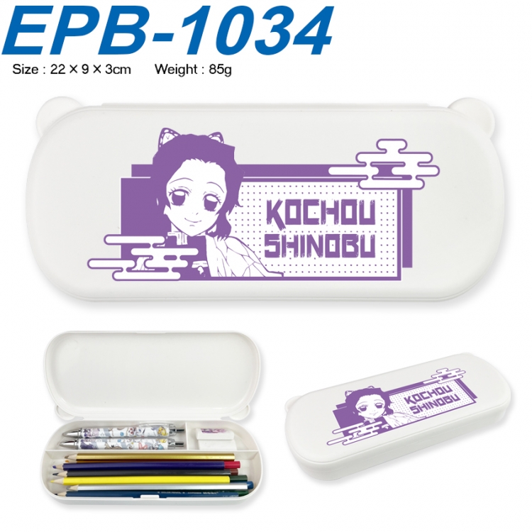 Demon Slayer Kimets Anime peripheral UV printed PP material stationery box 22X9X3CM