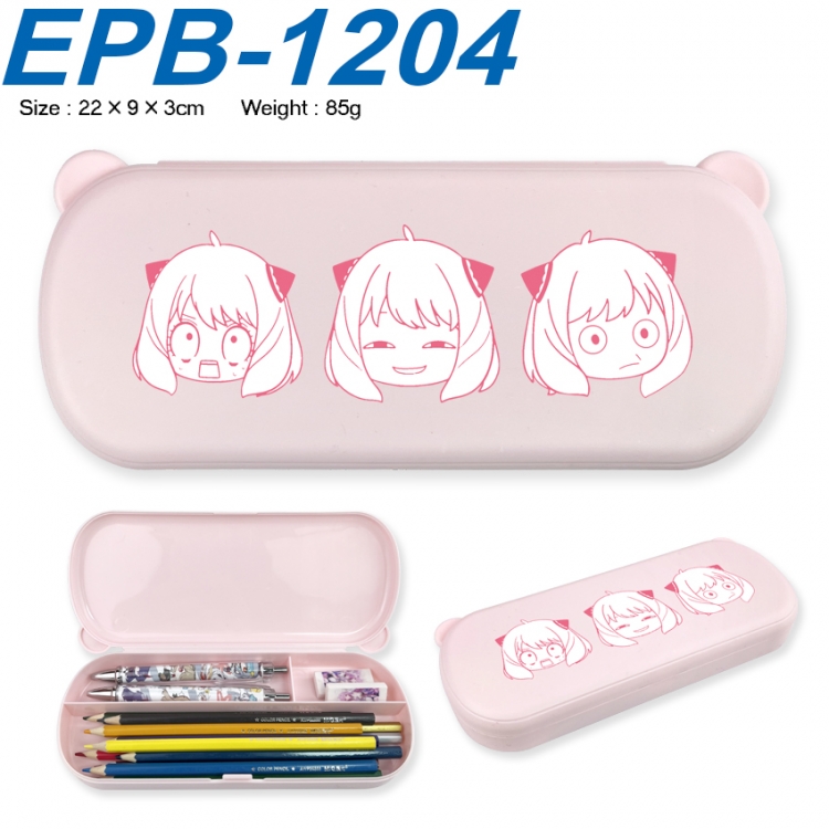 SPY×FAMILY Anime peripheral UV printed PP material stationery box 22X9X3CM