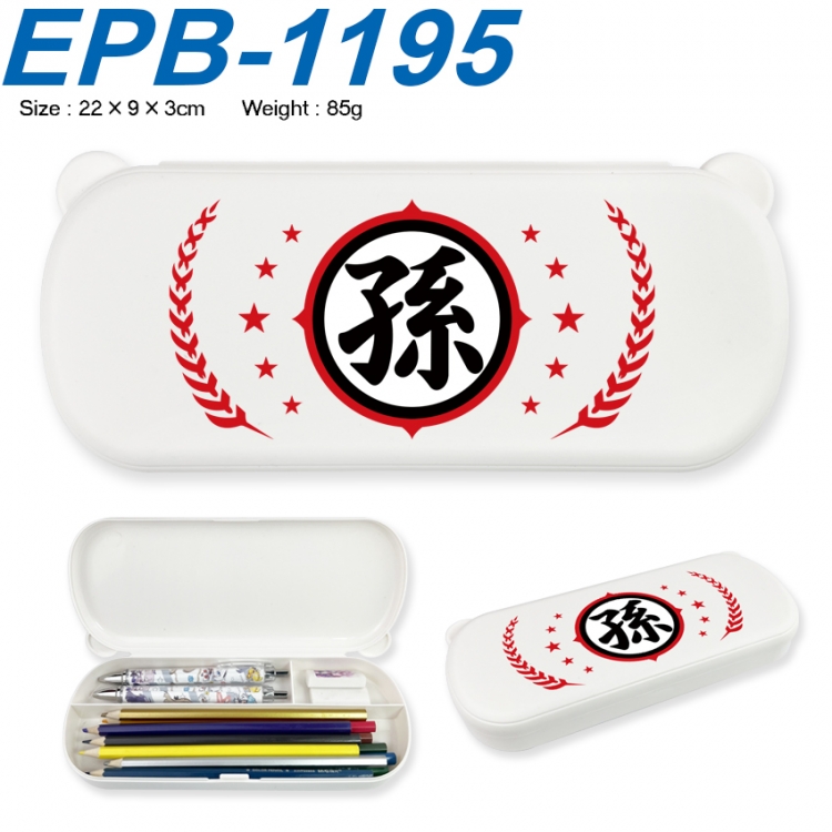 DRAGON BALL Anime peripheral UV printed PP material stationery box 22X9X3CM
